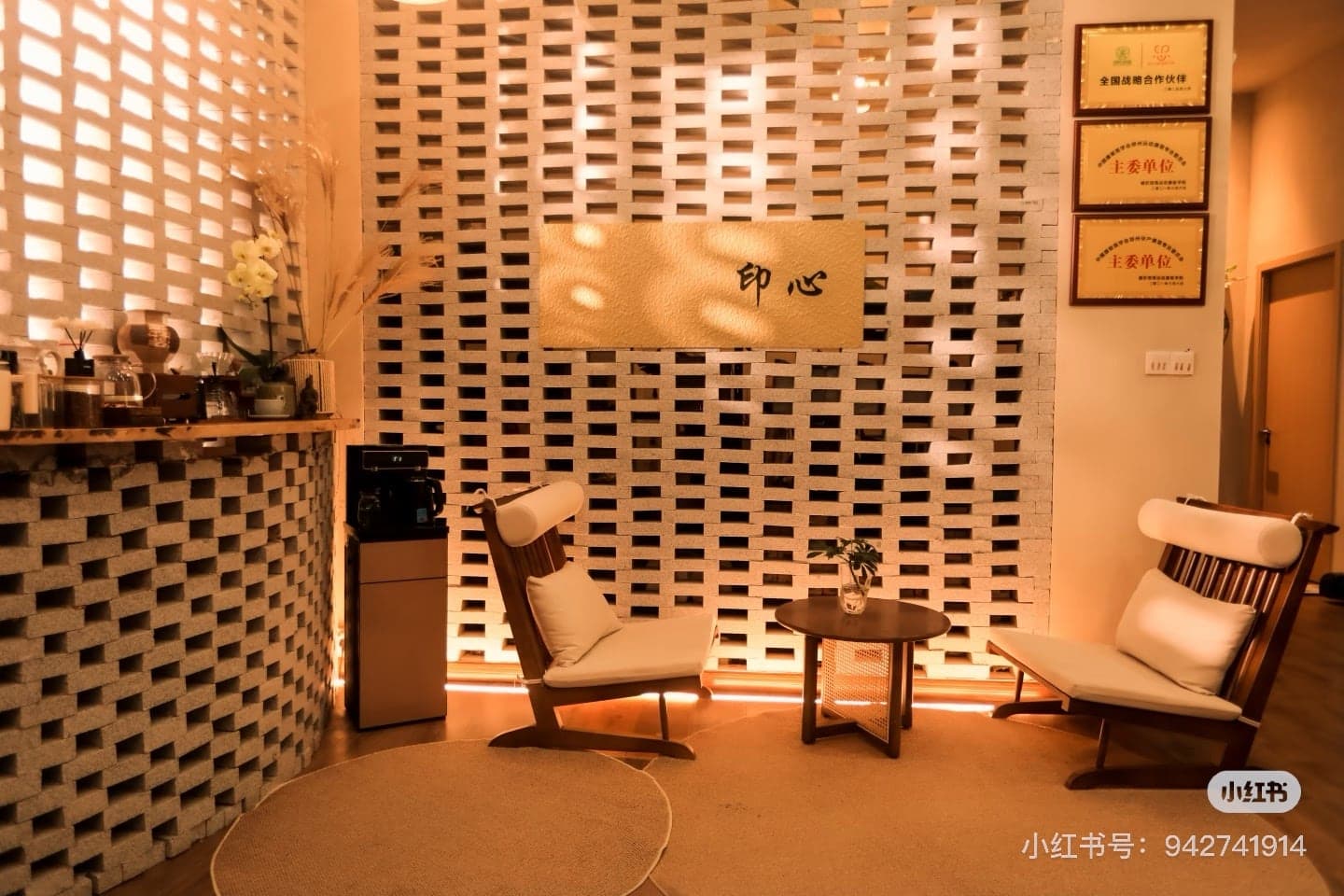 印心瑜伽普拉提保利时代店印心休息区